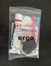 ergo6713汽車輪胎修補(bǔ)強(qiáng)力專用膠修復(fù)輪胎側(cè)面外傷裂縫胎壁破損軟性膠水補(bǔ)胎填充膠外胎刮傷橡膠修補(bǔ)神器 曬單實(shí)拍圖