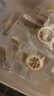【熱銷50萬】精選檸檬片凍干檸檬片蜂蜜泡水喝沖飲水果茶獨(dú)立茶包 新鮮精選檸檬片【100包】 曬單實拍圖