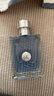 范思哲（VERSACE）同名男士淡香水100ml 木質(zhì)調(diào) 輕奢七夕禮物自營【侯明昊同款】 曬單實拍圖
