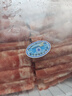 羋羊羊 寧夏灘羊 原切羔羊肉卷凈重2斤羊肉片 羊肉生鮮 火鍋食材 清真 曬單實(shí)拍圖