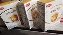 伊利金領(lǐng)冠育護(hù)1段400g嬰兒配方奶粉0-6個(gè)月盒裝便攜裝 1段 育護(hù) 400g 12盒 曬單實(shí)拍圖