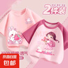 女童短袖t恤2025新款夏季純棉休閑洋氣女孩上衣夏裝兒童半袖女 捧花女孩莓粉+溫暖躍兔K粉 130 【推薦體重48~63斤】 曬單實(shí)拍圖