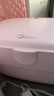 美的（Midea） 內(nèi)衣褲消毒機(jī)內(nèi)褲內(nèi)衣烘干消毒盒智能家用嬰兒寶寶衣物毛巾小型紫外線消毒燈殺菌除菌機(jī) 櫻花粉MDV-P06【3檔可調(diào)】 6L 曬單實(shí)拍圖