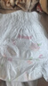 好奇（Huggies）鉑金裝成長褲XXXL26片*4包(17kg以上) 曬單實拍圖