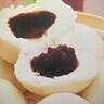 避風(fēng)塘 豆沙包 700g  35g*20個(gè) 兒童早餐速凍包子 速食面點(diǎn) 早茶早點(diǎn) 曬單實(shí)拍圖