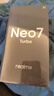 realme【國家補(bǔ)貼】真我Neo7 Turbo 天璣9400e 超薄續(xù)航大電池護(hù)眼直屏 智能游戲AI性能手機(jī)12+256透明黑 曬單實(shí)拍圖