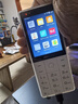 飛利浦（PHILIPS）E6810學(xué)生手機(jī)4G全網(wǎng)通智能GPS定位家長(zhǎng)管控微信視頻防沉迷戒網(wǎng)癮觸屏按鍵老年人4+64G 曬單實(shí)拍圖