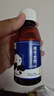 失眠必備 [黃河] 夜寧合劑 120ml/瓶/盒 曬單實(shí)拍圖