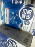 同仁堂面膜美白補水淡斑提亮膚色女去黃淡化黑色素祛斑面膜20片/盒 曬單實拍圖
