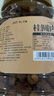 新邊界8A桂圓肉300g 桂圓干龍眼肉無核無殼燈籠肉免剝泡茶熬粥 曬單實拍圖