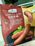 Member's Mark 臺式香腸 250g *4 曬單實拍圖