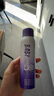 BABI驕陽水感美白防曬噴霧七夕禮物送女友SPF50+ PA++++物理款100ml 曬單實拍圖