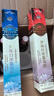 伊珠白冰葡萄酒12度375ml新疆冰酒甜白亞洲金獎冰酒之鄉伊犁河谷甜酒 一支紅冰一支白冰 曬單實(shí)拍圖