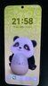 華為 nova 14  256GB 羽砂黑 后置多焦段質(zhì)感人像 鴻蒙AI 100W超級(jí)快充【京東快遞】 曬單實(shí)拍圖