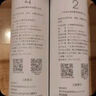 米家凈水器家用凈水機(jī)濾芯 活性炭后置過(guò)濾 適用于600G廚下式/400G廚上增強(qiáng)版/400G廚下 曬單實(shí)拍圖