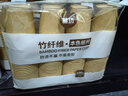 星坊233ml竹紙杯1000只裝 一次性杯子加厚竹纖維本色無印刷商務(wù)居家用 曬單實(shí)拍圖