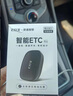 2025款智能etc隱藏免貼太陽能玻璃扣費全國通用語音無卡一體機 可開關智能無卡ETC 曬單實拍圖