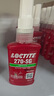 樂泰680膠水638 603 609 620 660 648厭氧型601 640圓柱固持膠641 635 641-50ml 曬單實拍圖