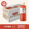 元?dú)馍趾米栽?元?dú)庾栽谒t豆薏米水 植物飲料900mL*12整箱 量販裝 曬單實(shí)拍圖
