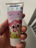 Jordan嬰幼兒童寶寶含氟0-1-3-5歲牙膏草莓香草味單支 山姆同款 曬單實(shí)拍圖
