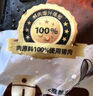 龍大美食鮮肉爆汁腸(原味）凈重960g/16根 純豬肉烤腸 0添加淀粉 早餐香腸 曬單實(shí)拍圖