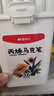 晨光（M&G）文具36色圓桿丙烯馬克筆兒童學(xué)生桶裝安全水彩筆畫筆熒光記號(hào)筆涂鴉手繪女孩生日畢業(yè)禮物APMU5234 曬單實(shí)拍圖