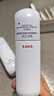 韓束白蠻腰水乳80ml套裝美白抗皺去黃提亮保濕護(hù)膚品生日禮物送女友 曬單實(shí)拍圖