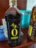 千禾 御藏本釀 380天醬油 1L【0添加 特級生抽】提鮮廚房調(diào)料調(diào)味品 曬單實拍圖