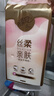 清風原木親膚懸掛式壁掛式抽紙紙巾家用4層320抽整箱廁所衛(wèi)生紙面巾紙 4層320抽*4提整箱裝 曬單實拍圖