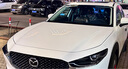 湃速20-25款馬自達CX-30/CX-50雨刮器原廠(chǎng)無(wú)骨雨刷片膠條靜音26+16U型 曬單實(shí)拍圖