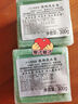 CHANTECLAIR大公雞管家 馬賽洗衣皂 300g 肥皂 內(nèi)衣皂 手洗皂 意大利進口 曬單實拍圖