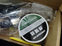 綠林（GREENER）電烙鐵家用60W內(nèi)熱式小型維修焊接神器恒溫電焊筆焊錫槍工具套裝 曬單實(shí)拍圖