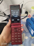 飛利浦（PHILIPS）V13P 海棠紅 翻蓋老人手機(jī) 移動(dòng)聯(lián)通電信4G全網(wǎng)通 雙卡雙待老年人手機(jī)大字大聲音備用智能學(xué)生手機(jī) 曬單實(shí)拍圖