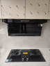 方太灶具TF29B燃?xì)庠顮t雙灶家用嵌入式5.2kW*猛火一級(jí)能效70%熱效率可調(diào)節(jié)底盤 天然氣/液化氣可選 70%熱效率天然氣 可調(diào)節(jié)猛火新款灶具 曬單實(shí)拍圖