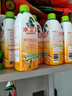 水衛(wèi)士廚房油污清潔劑油煙機清洗劑去污垢重油除菌油污凈480g*5瓶水衛(wèi)仕 曬單實拍圖