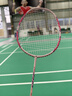 YONEX尤尼克斯羽毛球拍弓箭8全碳素進攻型單拍ARC8CR粉紅5U已穿線26磅 曬單實拍圖