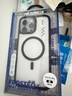 BLUEO藍(lán)猩 【全包|AI拍照按鍵】適用蘋果16ProMax手機(jī)殼iPhone16Pro手機(jī)殼磁吸支點(diǎn)隱紗散熱保護(hù)殼 黑紗 蘋果16ProMax 曬單實(shí)拍圖
