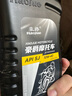 豪爵（haojue）正品原裝摩托車機(jī)油150摩托車專用全10W40踏板車機(jī)油 豪爵原裝1升 1瓶 曬單實拍圖