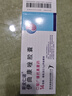 斯皮仁諾 伊曲康唑膠囊 0.1g*14粒 掛號(hào)問(wèn)診取藥服務(wù) 曬單實(shí)拍圖