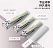 SweetCoolDou指甲剪指甲刀套裝家用女生指甲鉗指甲銼條打磨條耳挖勺禮物 曬單實(shí)拍圖