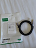 綠聯(lián)安卓數(shù)據(jù)線MicroUSB充電線老式接口適用華為榮耀vivo小米o(hù)ppo三星手機(jī)小風(fēng)扇充電寶充電器1.5米2A 曬單實(shí)拍圖