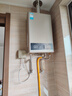 美的（Midea）14升燃?xì)鉄崴魈烊粴狻緝?yōu)于13L】【國補(bǔ)立減15%】家用智能變頻恒溫節(jié)能低水壓啟動(dòng)JSQ27-HWA Pro 曬單實(shí)拍圖