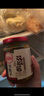 川娃子 調(diào)味品辣椒醬青紅辣椒拌飯拌面下飯醬蒜蓉剁椒醬辣醬雙椒醬230g 曬單實(shí)拍圖