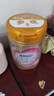 飛鶴臻愛(ài)倍護(hù) 嬰兒配方奶粉2段(6-12個(gè)月) 900g*6 乳鐵蛋白 育兒補(bǔ)貼 曬單實(shí)拍圖