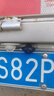 卓永杭五菱榮光新卡中控大屏導(dǎo)航倒車影像360全景行車記錄儀一體機(jī)適用 八核4G版8+128G 官方標(biāo)配+全景 曬單實(shí)拍圖