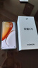 榮耀X70 12+512 月影白  金標(biāo)十面抗摔 80W無線超級快充 IP69防水 榮耀綠洲護(hù)眼屏 AI手機(jī) 國家補(bǔ)貼 曬單實(shí)拍圖