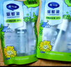 戴·可·思基孔肯雅熱驅蚊液 20%派卡瑞丁戶(hù)外花露水防蚊液蚊怕水60ml*2 曬單實(shí)拍圖