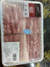 羋羊羊 寧夏灘羊原切羊肉卷2斤牛肉卷2斤凈重4斤火鍋燒烤食材清真 曬單實(shí)拍圖