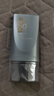 百雀羚（PECHOIN）【王一博同款】銀河防曬乳50g清爽通勤防曬品質(zhì)國貨買一送一 曬單實(shí)拍圖