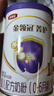 伊利金領(lǐng)冠菁護A2【高量乳鐵蛋白】幼兒配方奶粉3段(1-3歲)800g 曬單實拍圖